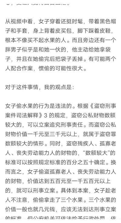 纯干货！一天570，轻松利用Chatgpt写公众号爆文 网赚项目 第8张