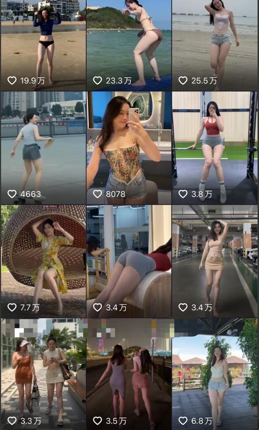 （4419期）2023年6月最新电脑版剪映深度去重方法，针对最新查重机制的剪辑去重 综合教程 第2张