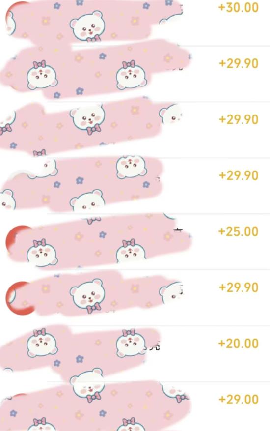 （4467期）轻松解决电报（telegram）收不到验证码问题，一单收19.9元，单日收益破500【揭秘】 综合教程 第2张
