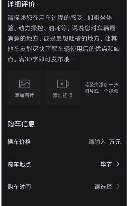 0撸搬砖副业项目，一单80块，速度冲！ 网赚项目 第6张