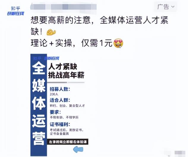 小红书1元引流网购粉实操，单日引流100+ 爆粉引流软件 第2张