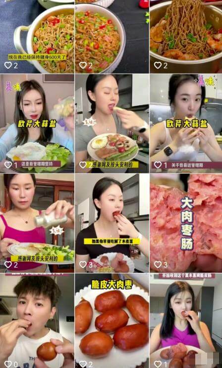 高级混剪矩阵分发案例，单日带货10万+ 网赚项目 第1张