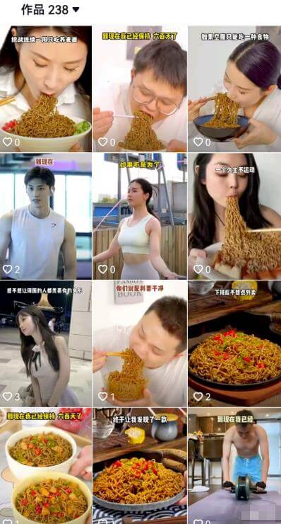 高级混剪矩阵分发案例，单日带货10万+ 网赚项目 第2张