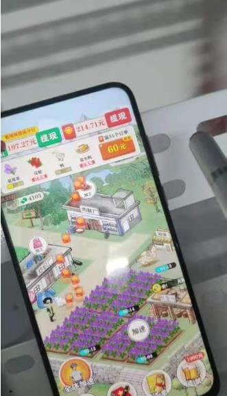 （5532期）最新工作室内部多平台小游戏掘金全自动挂机项目，号称单号一天20-50+【挂机脚本+使用教程】 网赚项目 第2张