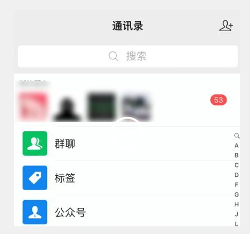（5829期）价值980最新微信群采集网址以及微群引流脚本，解放双手，全自动引流 爆粉引流软件 第2张