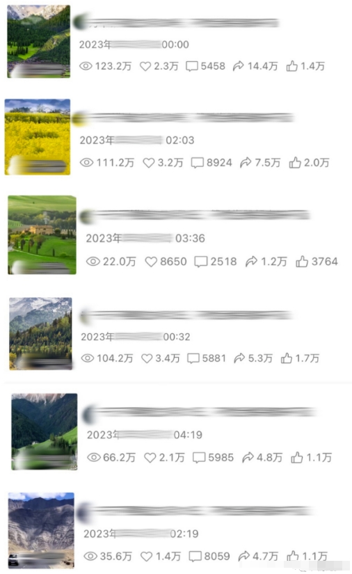 7天破万粉，视频号爆款内容涨粉变现保姆级实操教程 网赚项目 第1张