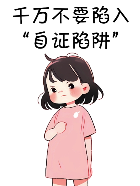 （6223期）治愈系萌猫加+黑鸡汤文案，小红书商单玩法，3~10天涨到1000粉，一单200左右 网赚项目 第3张