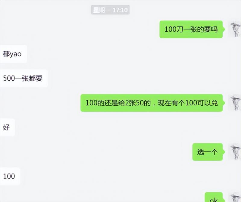 （6324期）cashback返利项目培训：轻松月入3000刀的秘密 网赚项目 第10张