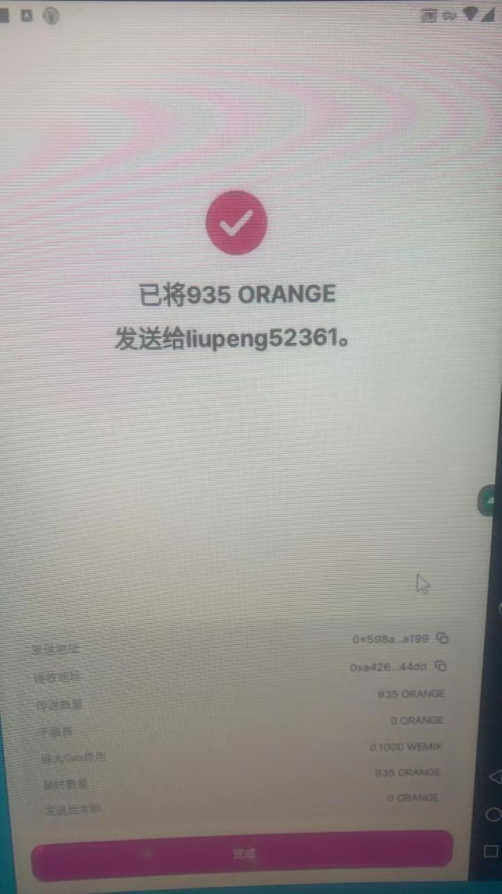（6651期）最新工作室内部海外消消乐中控全自动挂机撸美金项目，实测单窗口一天30+【中控脚本+使用教程】 网赚项目 第3张