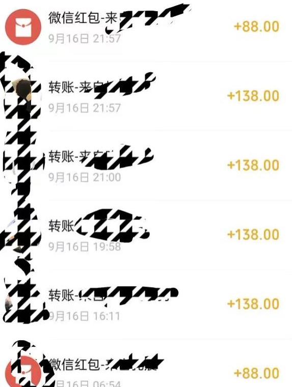 （7073期）小红书搬砖项目，无货源美甲美睫，日入400一1000+ 网赚项目 第2张