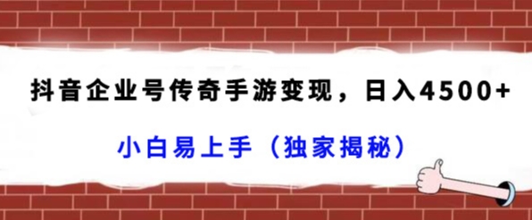 （7132期）
