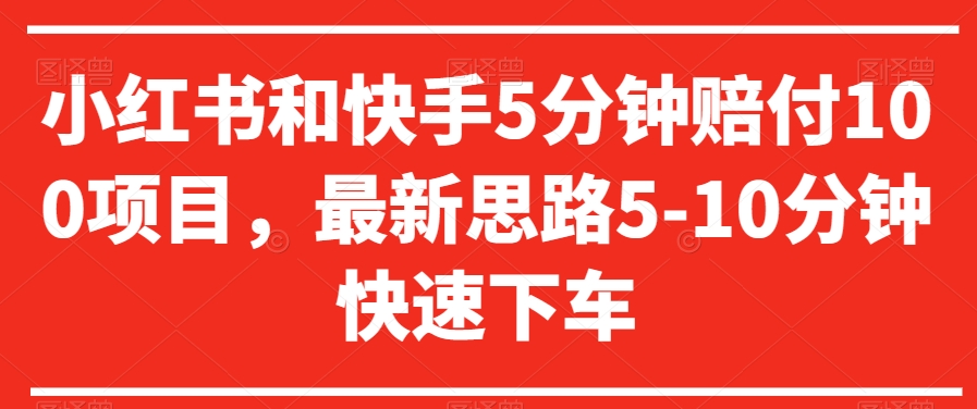 自动草稿