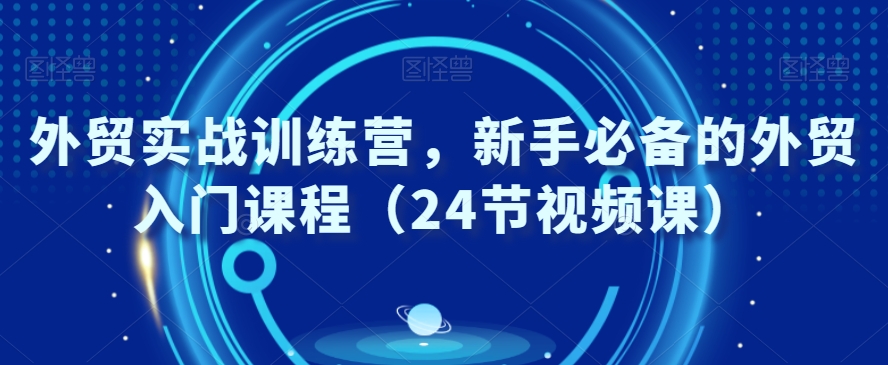 自动草稿