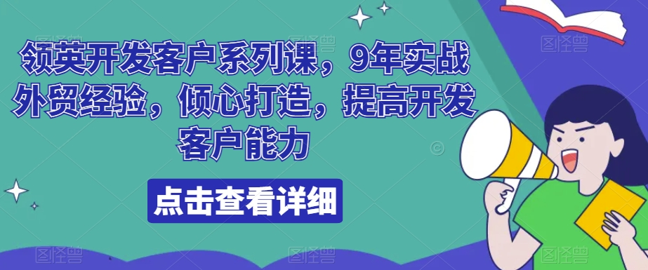 自动草稿