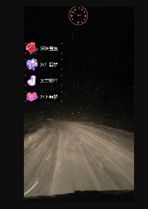 （7223期）外面收费998的开车穿越无人直播玩法简单好入手纯纯就是捡米