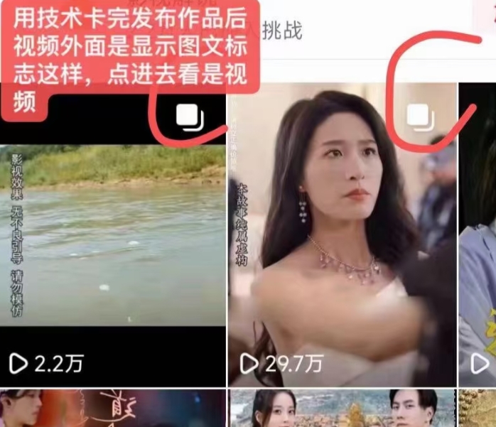 自动草稿