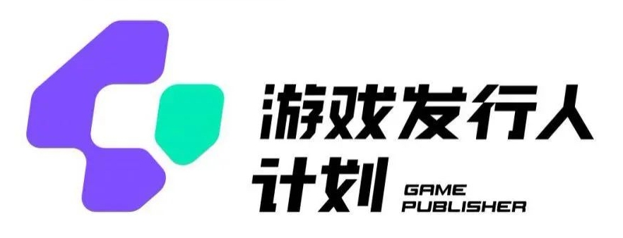 （7250期）游戏发行人计划最新玩法，单条变现10000+，小白无脑掌握