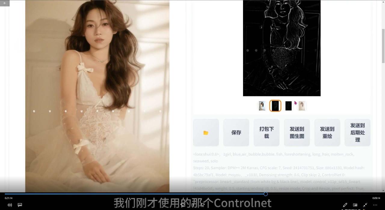 （7267期）https://www.xcw88.vip/37724.html