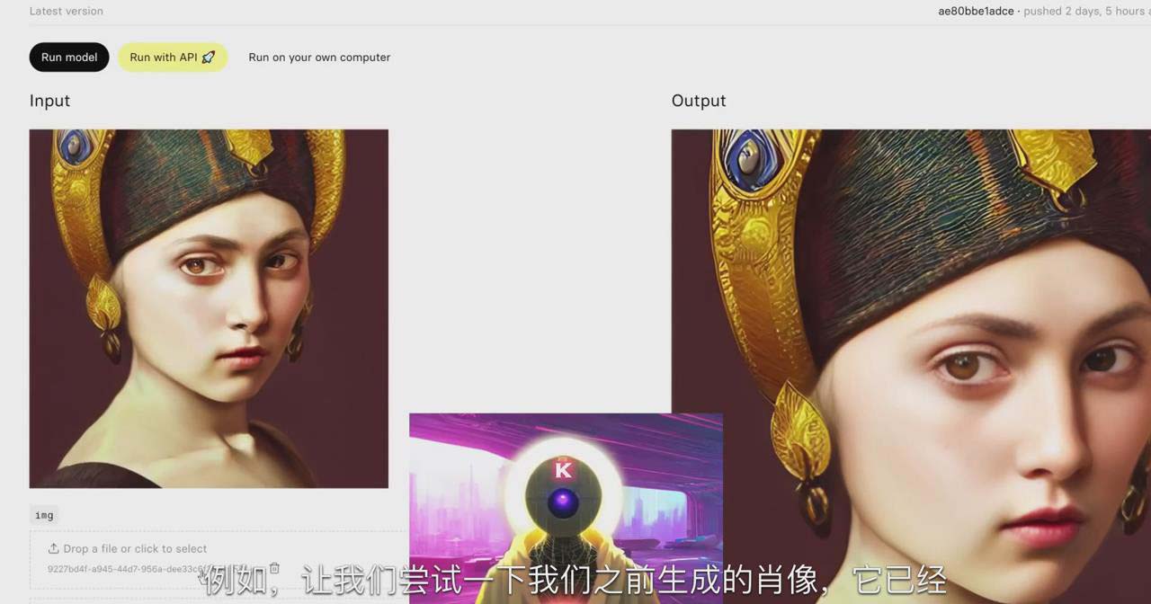 (7325期)K Mastery - Stable Diffusion AI软件绘画速成从小白到精通 (7325期)K Mastery - Stable Diffusion AI软件绘画速成从小白到精通