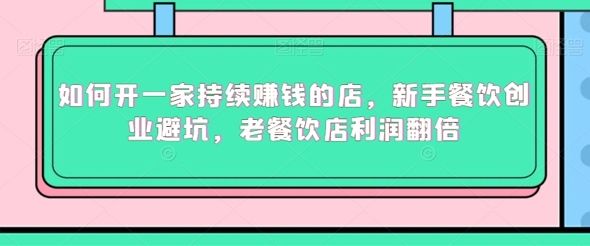 自动草稿