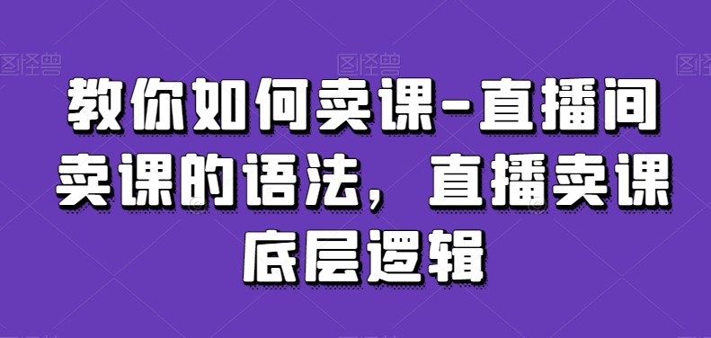 自动草稿