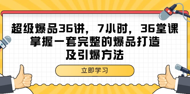 自动草稿
