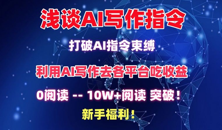 自动草稿