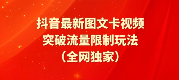 自动草稿