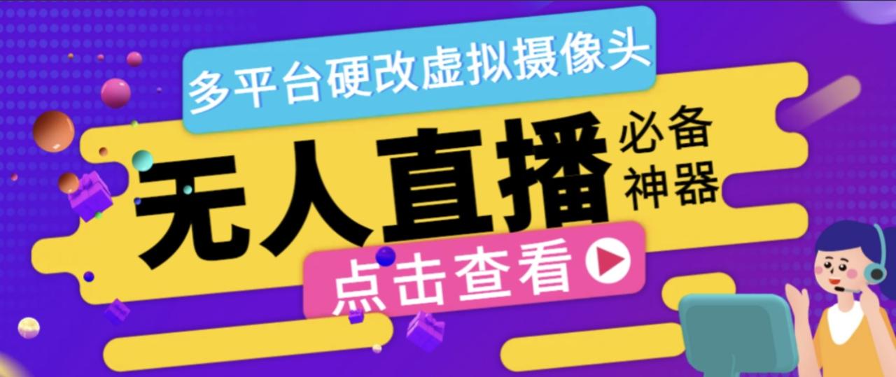 （8065期）https://www.xcw88.vip/39671.html