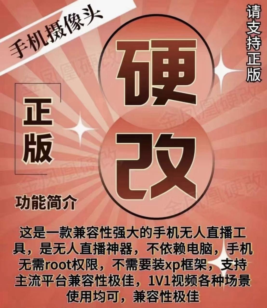 （8065期）https://www.xcw88.vip/39671.html