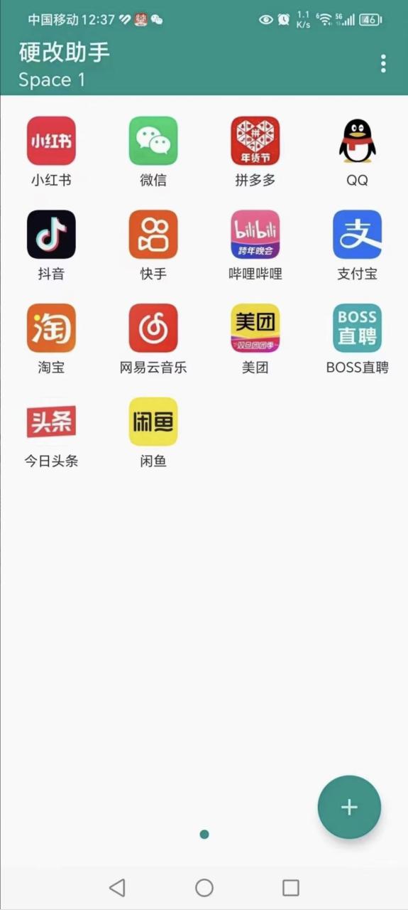 （8065期）https://www.xcw88.vip/39671.html