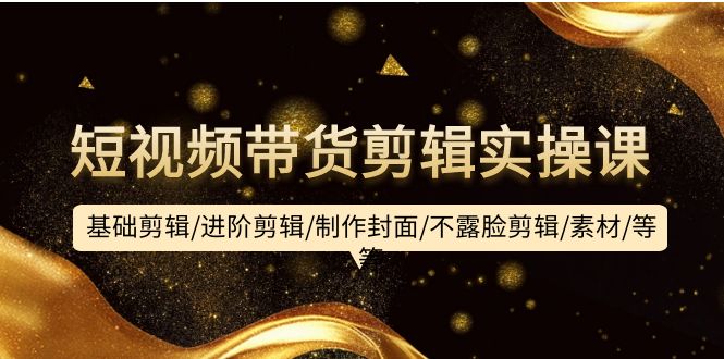自动草稿