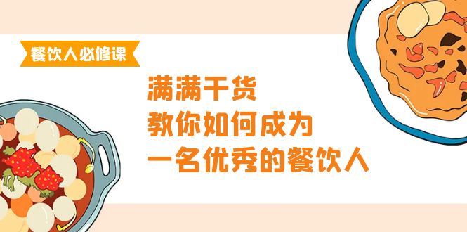 自动草稿