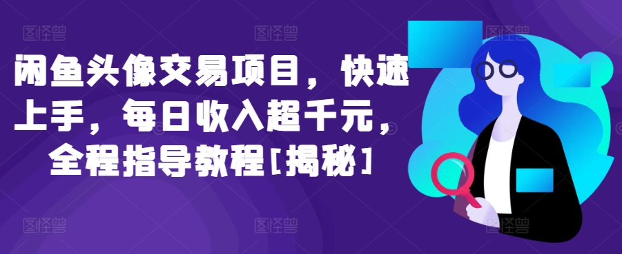 自动草稿