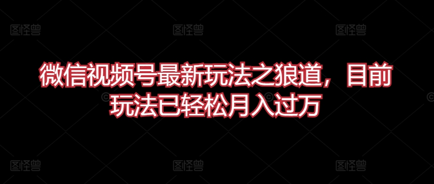 自动草稿