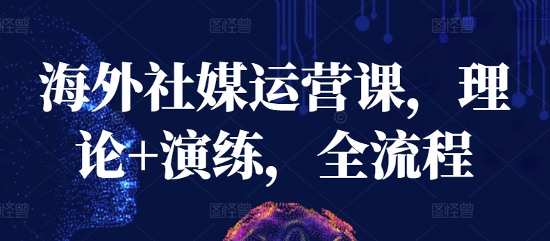 （8237期）https://www.xcw88.vip/40224.html