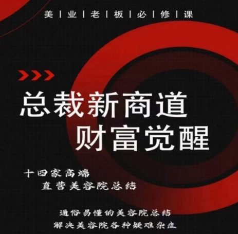 （8261期）链接：https://pan.baidu.com/s/1whBaWT9X0taxT0PyAu6JRg?pwd=scrm  提取码：scrm  --来自百度网盘超级会员V6的分享