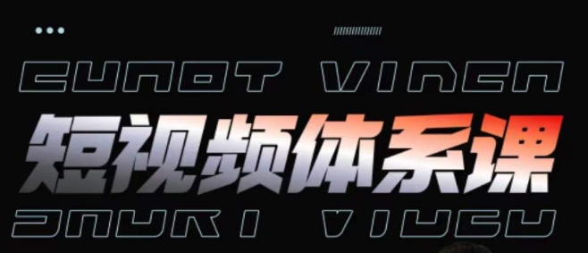 自动草稿
