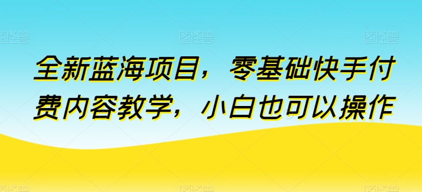 自动草稿