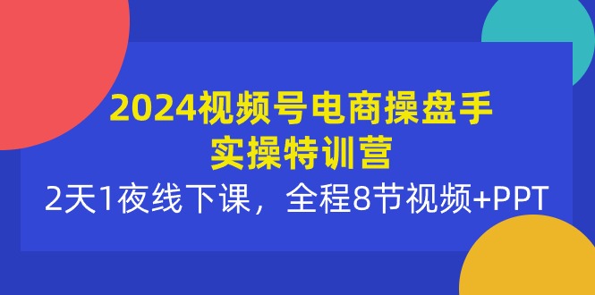 自动草稿