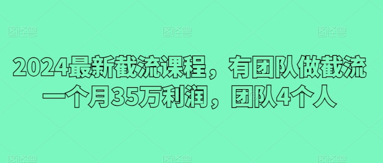（8415期）