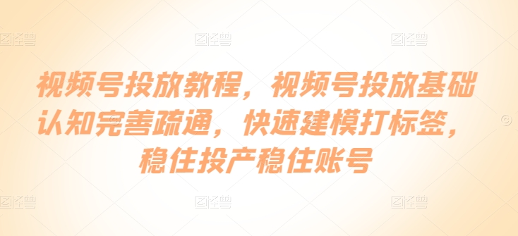 自动草稿