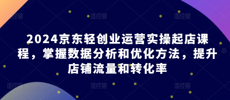 （8446期）https://www.xcw88.vip/40768.html