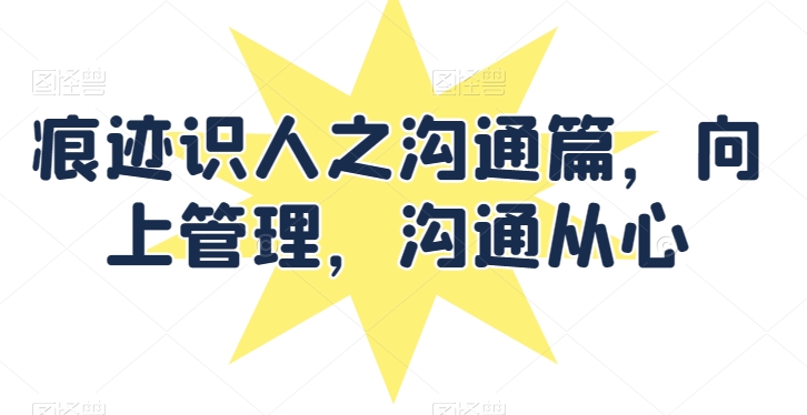 自动草稿