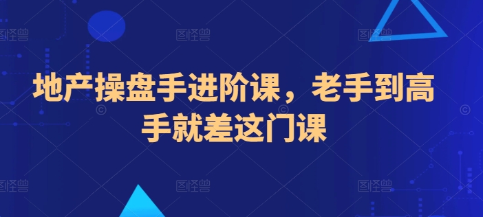 自动草稿