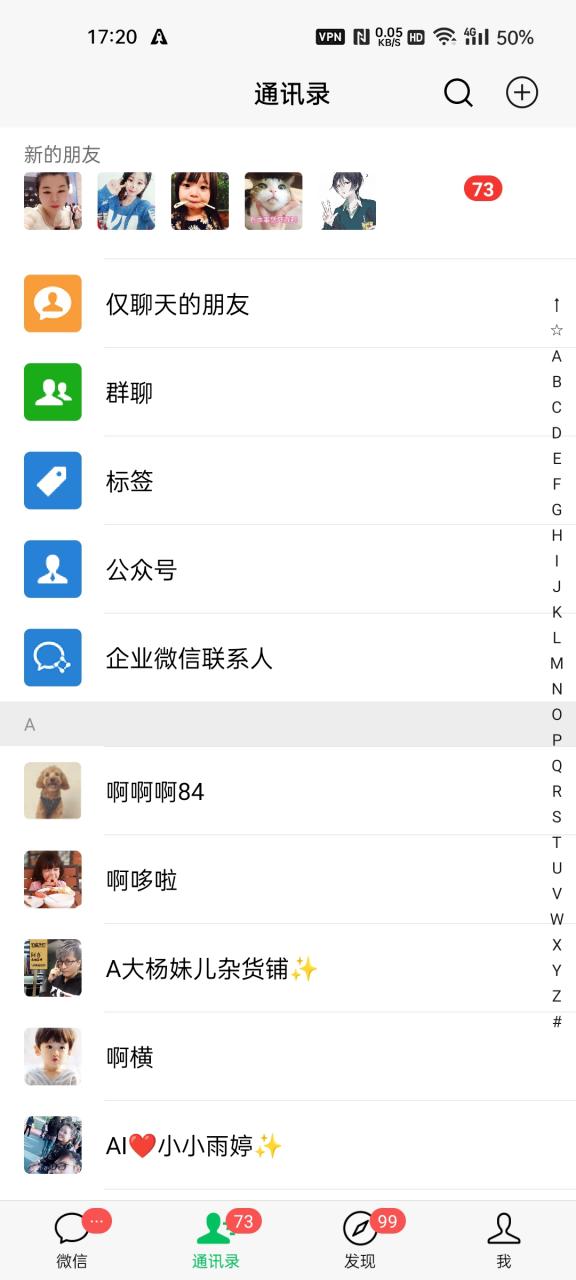 （8920期）最新抖音评论区引流无限留痕黑科技，单号日产1000-2000粉【留痕软件+使用教程】