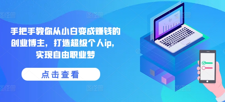自动草稿