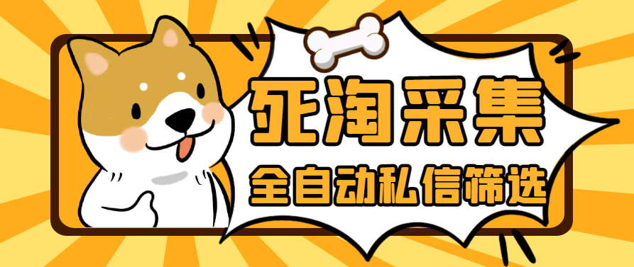 （9753期）