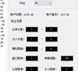 （9915期）
