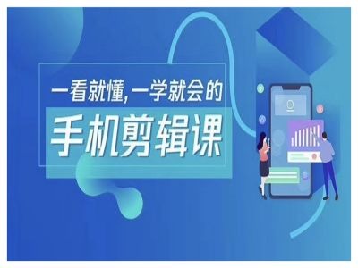 （10145期）菜菜的课·抖音运营变现课，一看就懂，一学就会